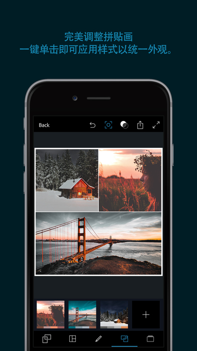 photoshop 7.03