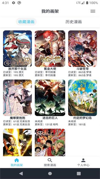 MyComic2