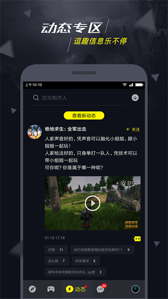 1號玩家1