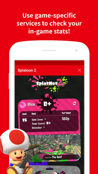nintendo switch online最新版2