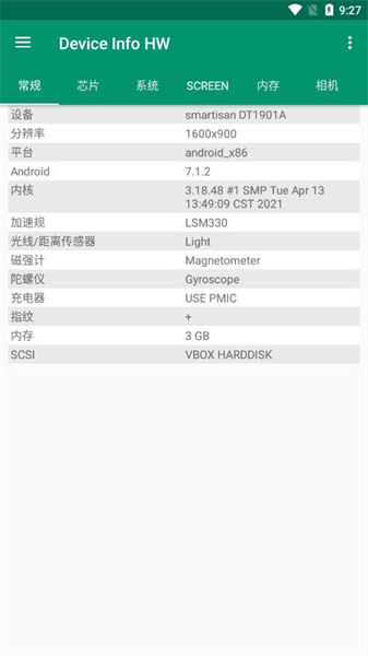 Deviceinfo hw1