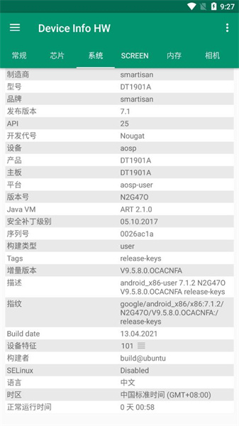 Deviceinfo hw4