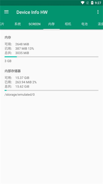 Deviceinfo hw2