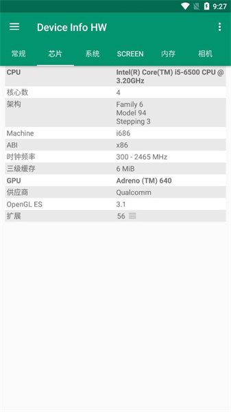 Deviceinfo hw3