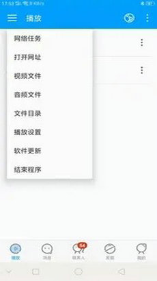 影音先鋒下載 中文字幕資源0
