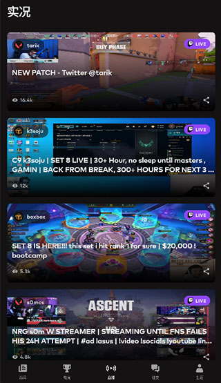 riot拳頭游戲3