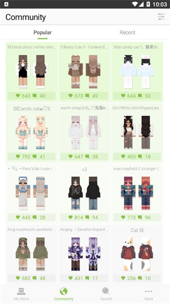 skinseed正版1