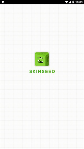 skinseed正版5