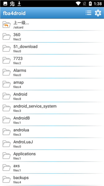 fba4droid模擬器2