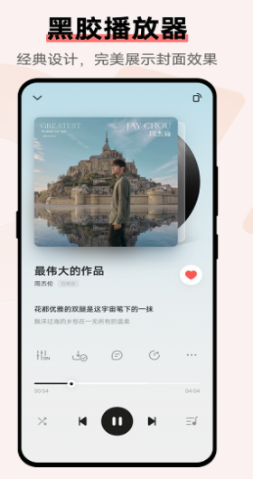 i音樂1