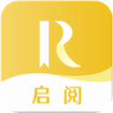 啟閱