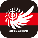 sdgun論壇