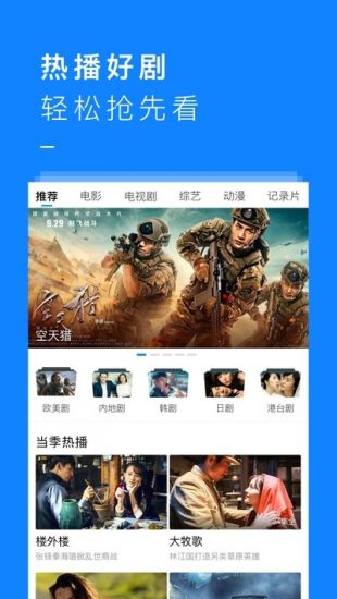 萌狗影視0