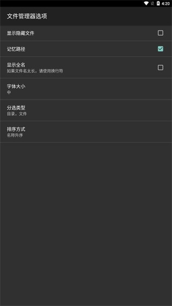 Hex Editor3