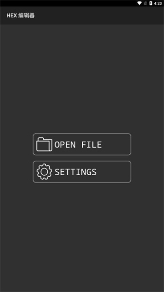 Hex Editor4