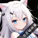 次元城動漫
