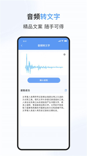 句易查詞2
