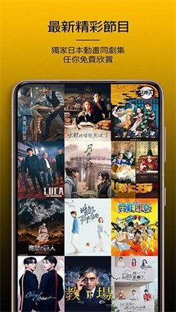 VIU泰劇5