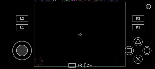 PS2以太模擬器安卓版2