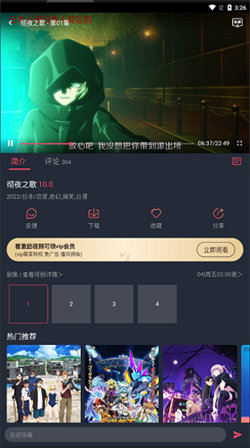 c站客戶端1