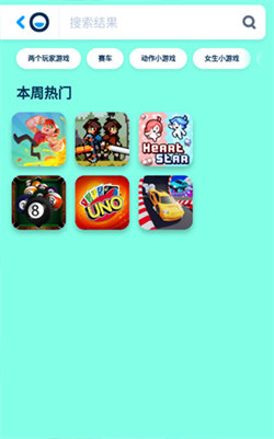 Poki游戲中心4