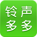 鈴聲多多