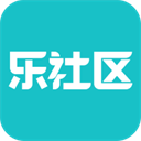 樂社區最新版