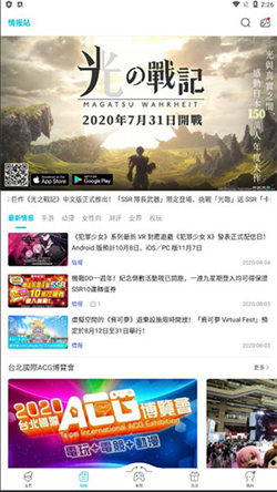 qoo軟件1