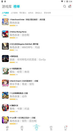 qoo軟件5