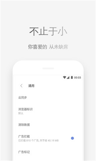 via輕插件2