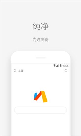 via輕插件1