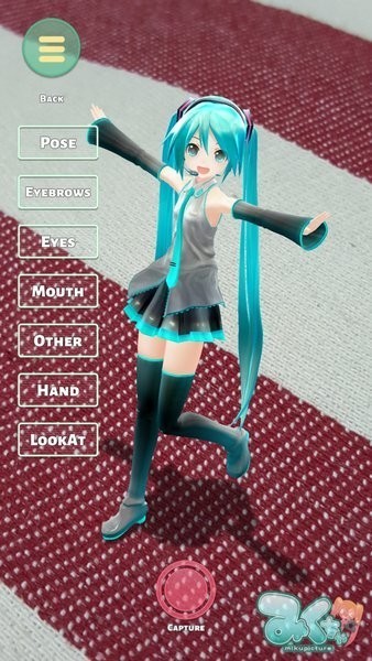 mikuture2