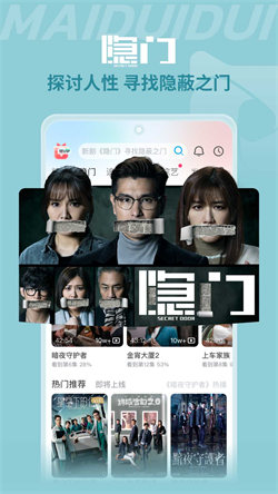 TVB埋堆堆1