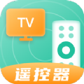 悟空萬能遙控器電視遙控器