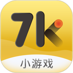 7k7k小游戲大全