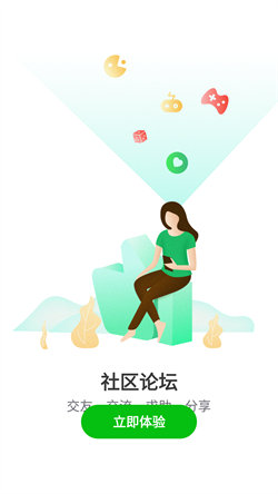 223樂園盒子1