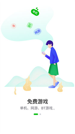 223樂園盒子3