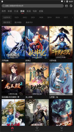 喵次元?jiǎng)勇?