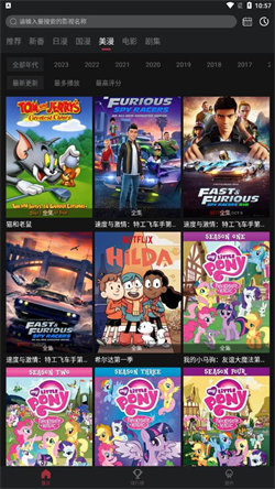 喵次元?jiǎng)勇?