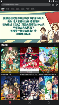 喵次元?jiǎng)勇?