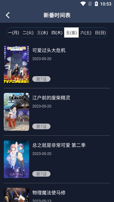 zzzfun動漫1