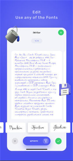 iwrite0