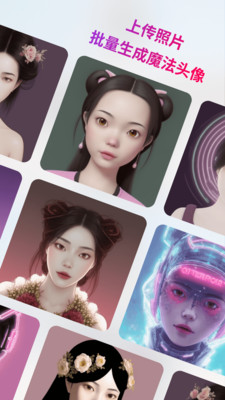 StyleArt1.3.73