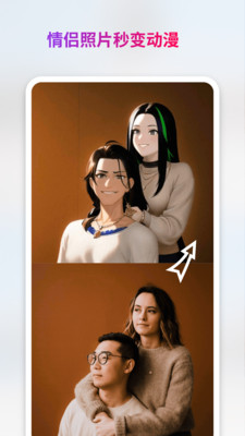 StyleArt1.3.74