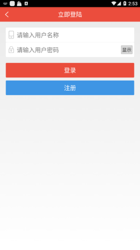 書包閱讀0