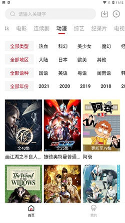 555電影0