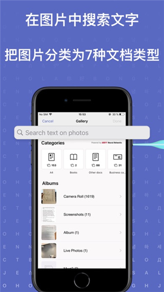 FineReader4