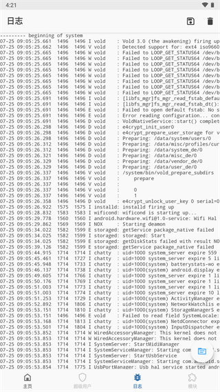 Magisk Manager2