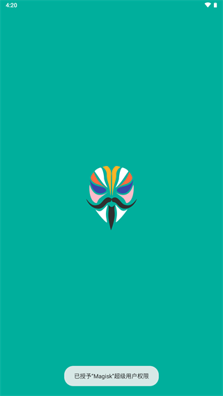 Magisk Manager4