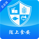 隴上食安企業(yè)端
